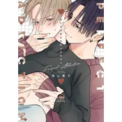 Perfect Addiction Vol. 1
