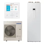 Samsung Toplotne črpalke EHS Split (A2W) Z INTEGRIRANIM BOJLERJOM AE090RXEDEG/EU+AE260RNWSEG/EU(200L)-9kW