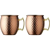 Čelične šalice u setu 2 kom u bakrenoj boji 400 ml Moscow Mule – Lyngby Glas