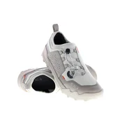 Fizik Ergolace 2 MTB-čevlji