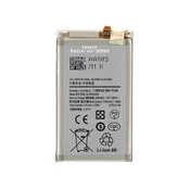Baterija za Samsung Galaxy Z Fold3 5G/SM-F926, main, 2120 mAh