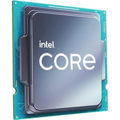 Intel Core i3 12100F 3.3GHz Tray (CM8071504651013)