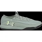 Dvoranski čevlji Under Armour UA Magnetico Select 4 Indoor