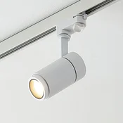 Arcchio Nanna LED reflektor bela 3000K 12W - Študija/pisarna - bela (RAL 9016) - Kovina