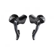 Rucice menjaca i kocnica ( ?amaraljke ) Shimano Claris STI ST-2400 2x8