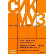 PROKOFIEV:SYMPHONY NO.7 OP.131 STUDY SCORE