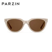 Parzin Unisex naocare za sunce, Krem