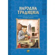 Narodna tradicija 3