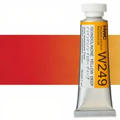 Profesionalne akvarelne barve Holbein Artists 15 ml | rumeni odtenki - isoindolinone temnorumena