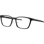 Oakley Thinboard Naocare OX 8205 01
