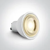 LED ŽARULJA COB 6W 2700K GU10 CRI97 60deg 230V DM7306DG/EW