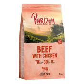 Snižena cijenš 3 x 2,5 kg Purizon - Adult govedina i piletina - bez žitarica 3 x 2,5 kg