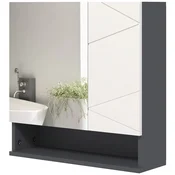 Homestar Kopalniško ogledalo z omarico 55x17x55 cm sivo