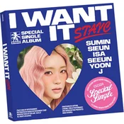 STAYC - I WANT IT, Sun (Blue) Version (CD Box)
