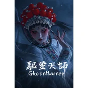 Ghost hunter (2026) Steam Key (PC) GLOBAL