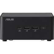 ASUS NUC 14 Pro Kit (RNUC14RVHV700002I), Intel Ultra 7 165H vPro, Intel Arc graphics, 4xUSB, M.2 22x80 NVMe, 22x42 NVMe, 2.5 SATA slot, 2,5Gbe LAN, 2xHDMI, 2x Thunderbolt 4 (USB-C+DP), AX211.D2WG, EU Cord, Tall Kit (L6), EAN:4711387492086