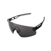 Športna očala POC Elicit Toric Uranium Black/Clarity Universal/Partly Sunny Grey ONE