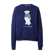 Polo Ralph Lauren Sweater majica, bež / mornarsko plava / zelena / bijela