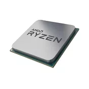 Amd am4 ryzen 7 5700 tray procesor