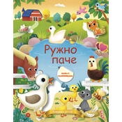 Ružno pace - bajka sa nalepnicama