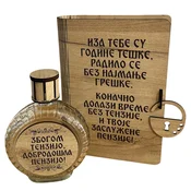 Kutija model knjiga sa cuturom 0.7l - poklon za penziju model 2