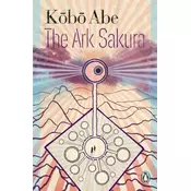 The Ark Sakura
