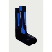 Rossignol nogavice