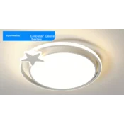 Micoe Plafonska lampa LED, 58 W, Siva
