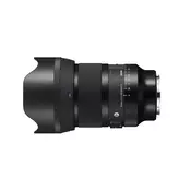 SIGMA 50mm F1.2 DG DN | Art - SKU: 316965 SONY E-MOUNT