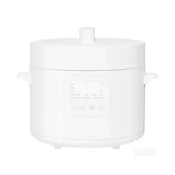 Elektricni Ekspres Lonac 4.8L (BHR8845EU)