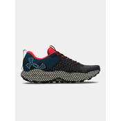 Under Armour Čevlji UA U HOVR DS Ridge TR-BLK 47