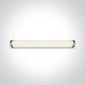 LED SVJETILJKA 16W/3000K/1280lm IP44 KROM