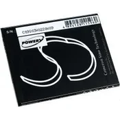 POWERY Akumulator SFR Startrail 5