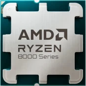 AMD Ryzen 5 8400F 4.20GHz AM5 OEM 100-000001591