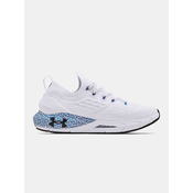 Čevlji Under Armour HOVR Phantom 2 RFLCT-WHT