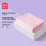 Miniso Set peškira, 35x75cm, 2 komada, Roze