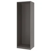 PAX Okvir garderobne omare, temno siva, 75x58x236 cm