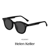 Helen Keller Unisex naocare za sunce, Crne