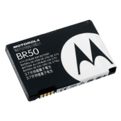 MOTOROLA Baterija BR50 original