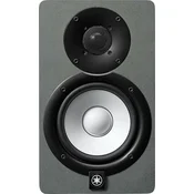 Yamaha HS5 SG Aktivni studijski monitor 1 kos (Kot novo)