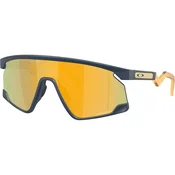 Oakley OO9280 928020