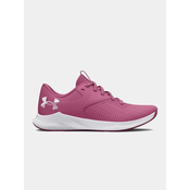 Tenisice za trening Under Armour UA W Charged Aurora 2