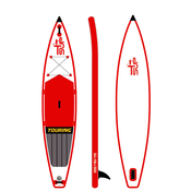 SUP Touring