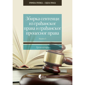 Zbirka sentenci iz gradanskog prava i gradanskog procesnog prava, Knjiga 5