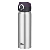 Thermos Mobilni termo lonček, nerjaveče jeklo (600 ml)