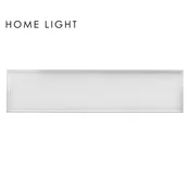LED Panel N/Z Kns5-48W, 4000K