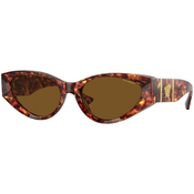 VERSACE Ženske naocare za sunce 0VE4454 543783 55, Polarizovane, Krem