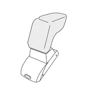 Armrest Citroen C3 Aircross 2021- (adapter only)