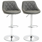 HOMCOM Komplet 2 barskih stolčkov z nastavljivo višino, kovinsko podlago in sedežem iz usnja, sodobni vrtljivi stolčki z naslonom za hrbet in noge 46x48x83-104 cm, Temno siva