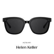 Helen Keller Unisex naocare za sunce, Crne